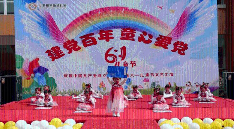 神秘老宅找不同