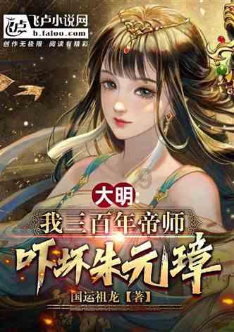 今天过新年,老公亲自下厨房,做出来的菜,女儿看了很感动