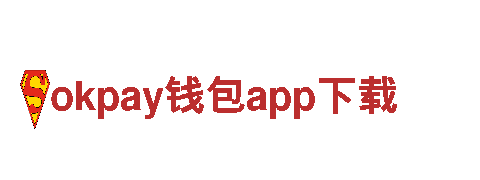 高质量机械企业-okpay钱包app下载-专业提供精密机械设备
